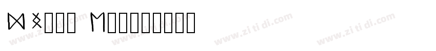 Didot Elder字体转换